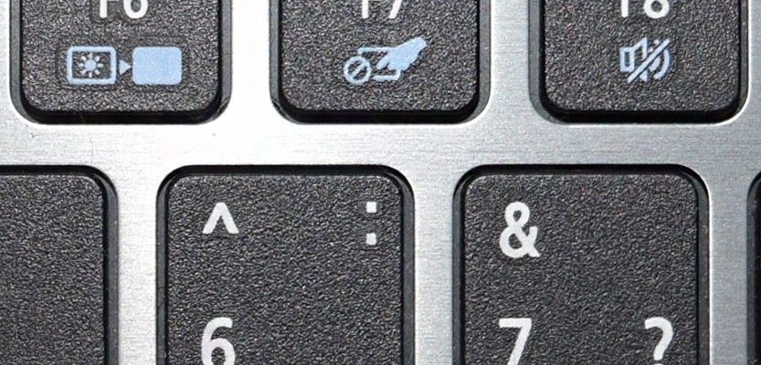 Как включить и настроить тачпад на ноутбуке с Windows 10, что делать если он не работает