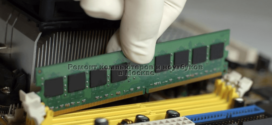 Ноутбук Acer ES1-522-495D не включается после замены ОЗУ | Пикабу