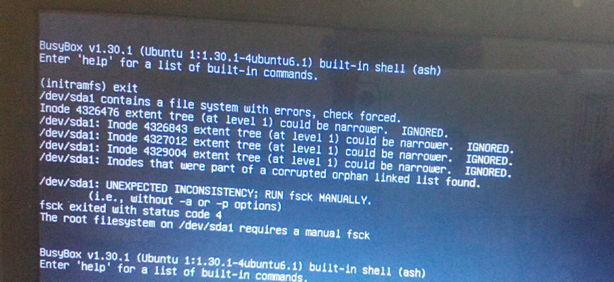 The root filesystem on dev sda5 requires a manual fsck