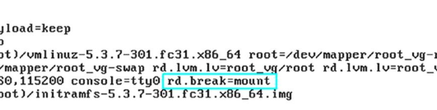 Root init что это
