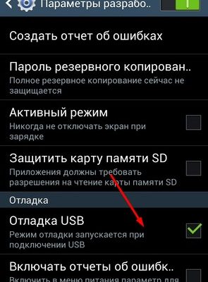 How to Root Samsung Galaxy Tab A 8.0 (2019) – Six Easy METHODS!