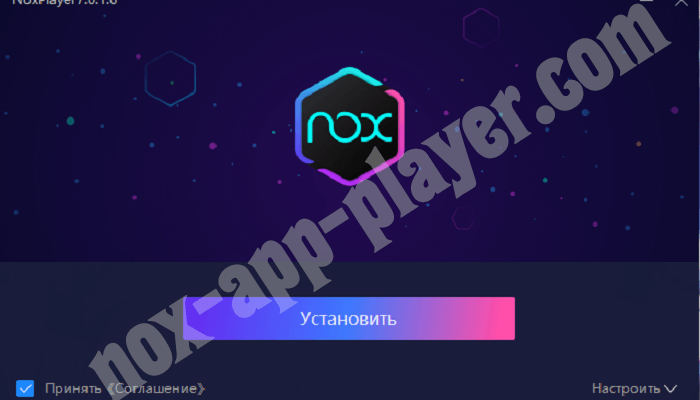 Nox с root правами