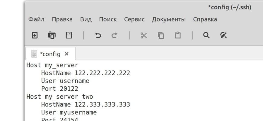 Security root user